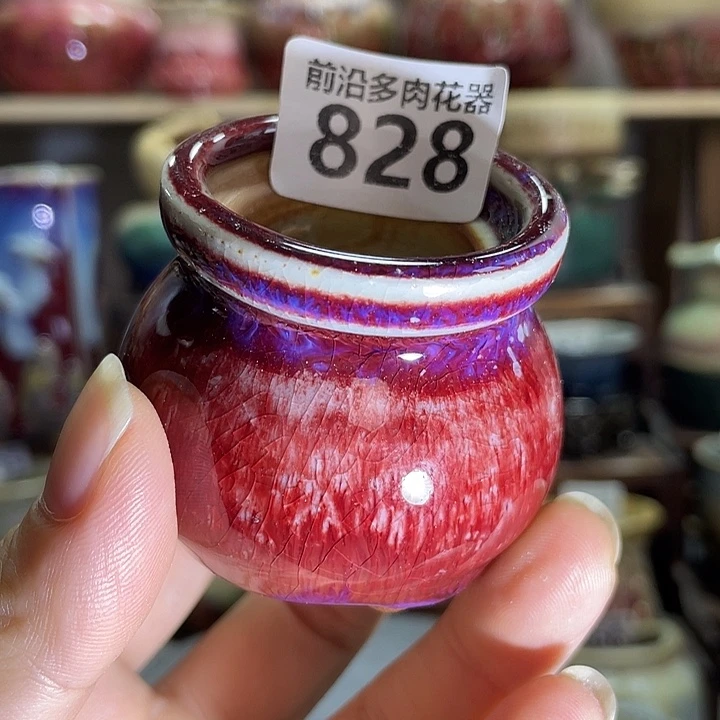 狼盆内口径3高度4