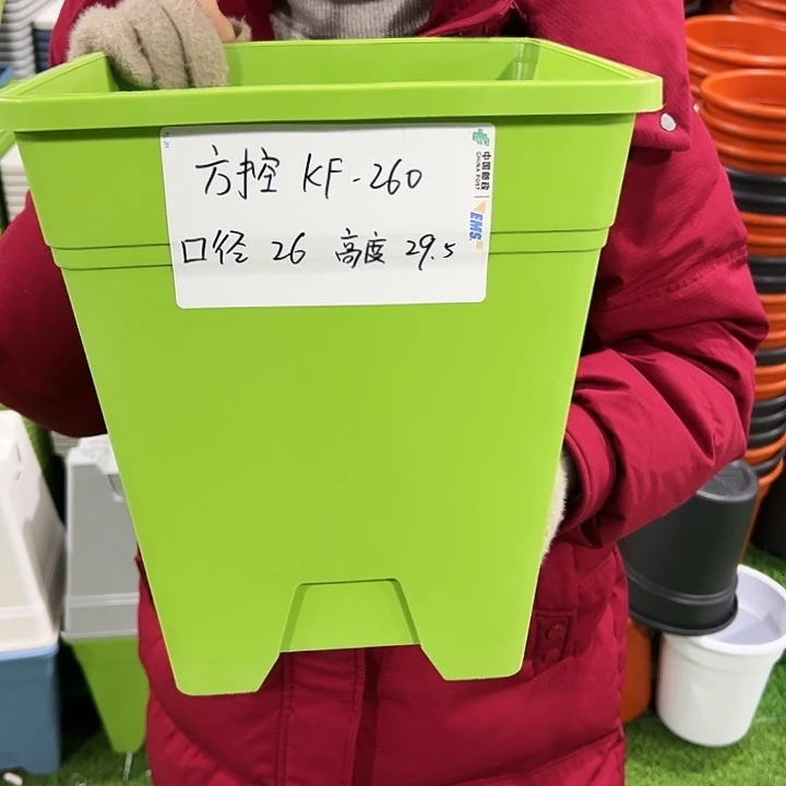 正品方盆口26高29白色无托3只