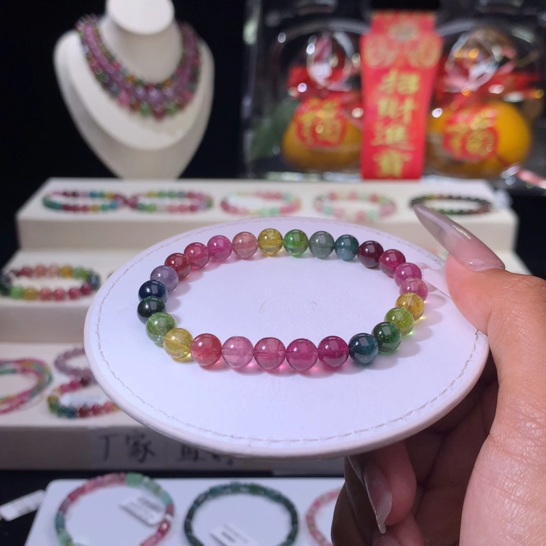 碧玺手链未镶嵌碧玺