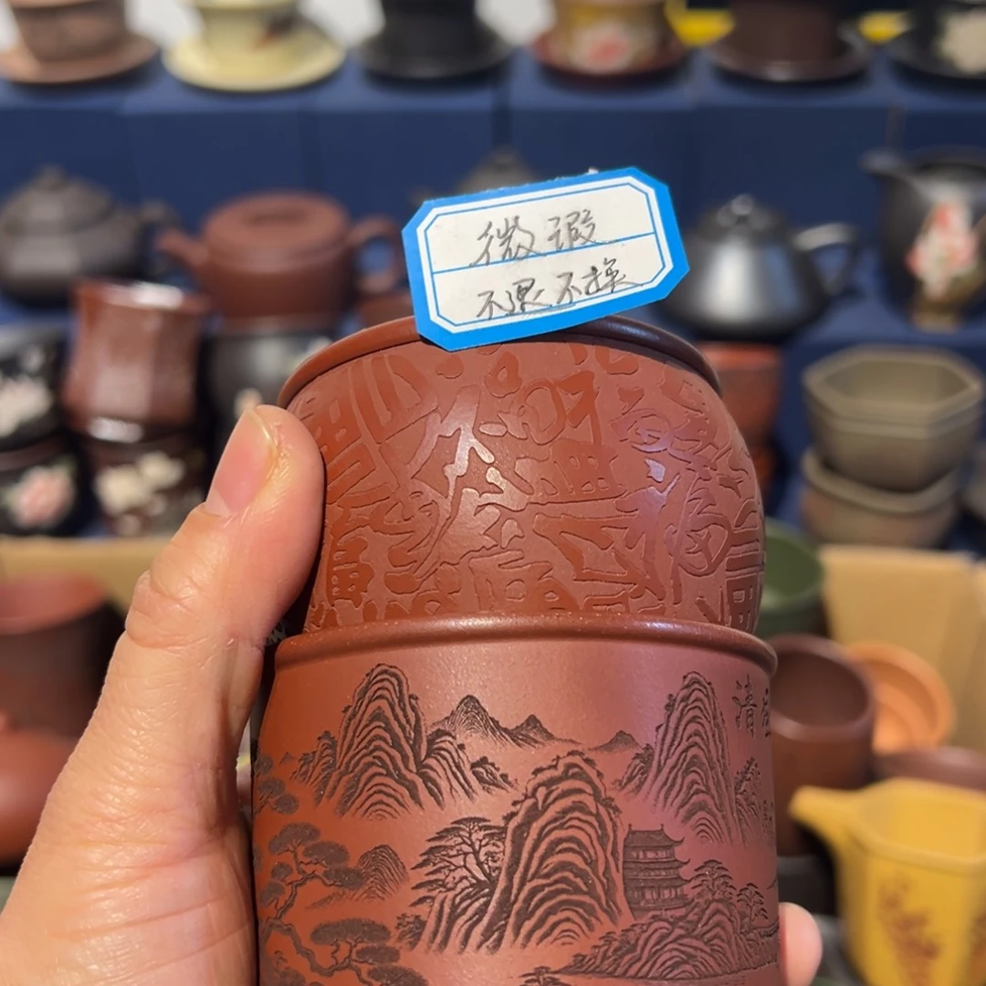 微瑕处理 不退不换