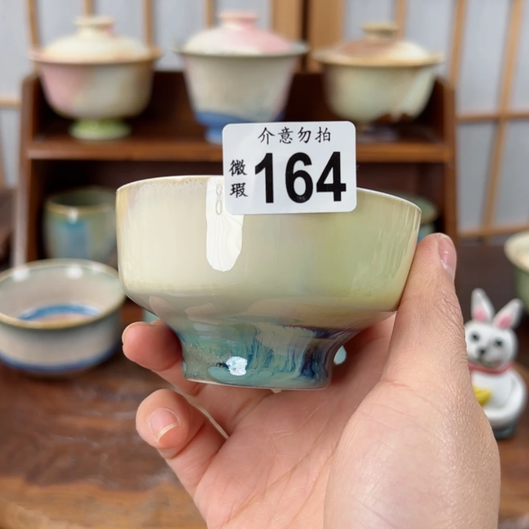 【闪购商品】164微瑕特价福利不退换/1111111