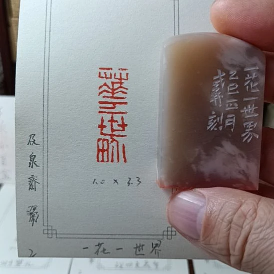 直播间双十一特价作品！