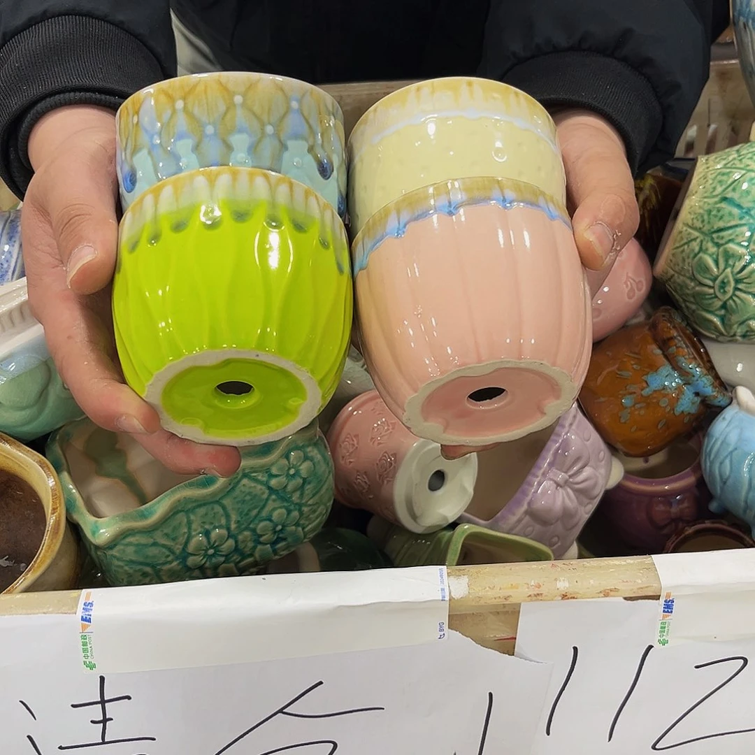 陶瓷高温陶瓷多肉花盆