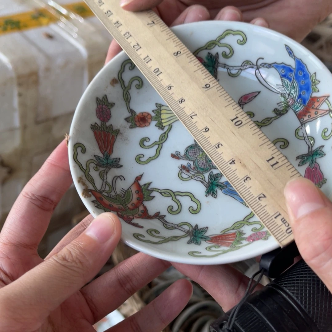 怀旧瓷器 默认微瑕 介意勿拍