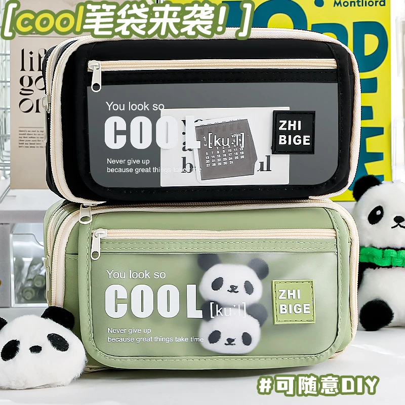 笔袋大容量高颜值男孩款文具盒文具袋简约ins风多层笔袋学生用品