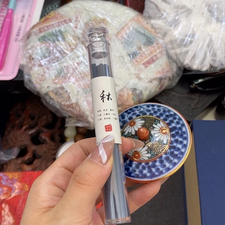 瓷片哦哦哦哦哦哦哦哦哦哦