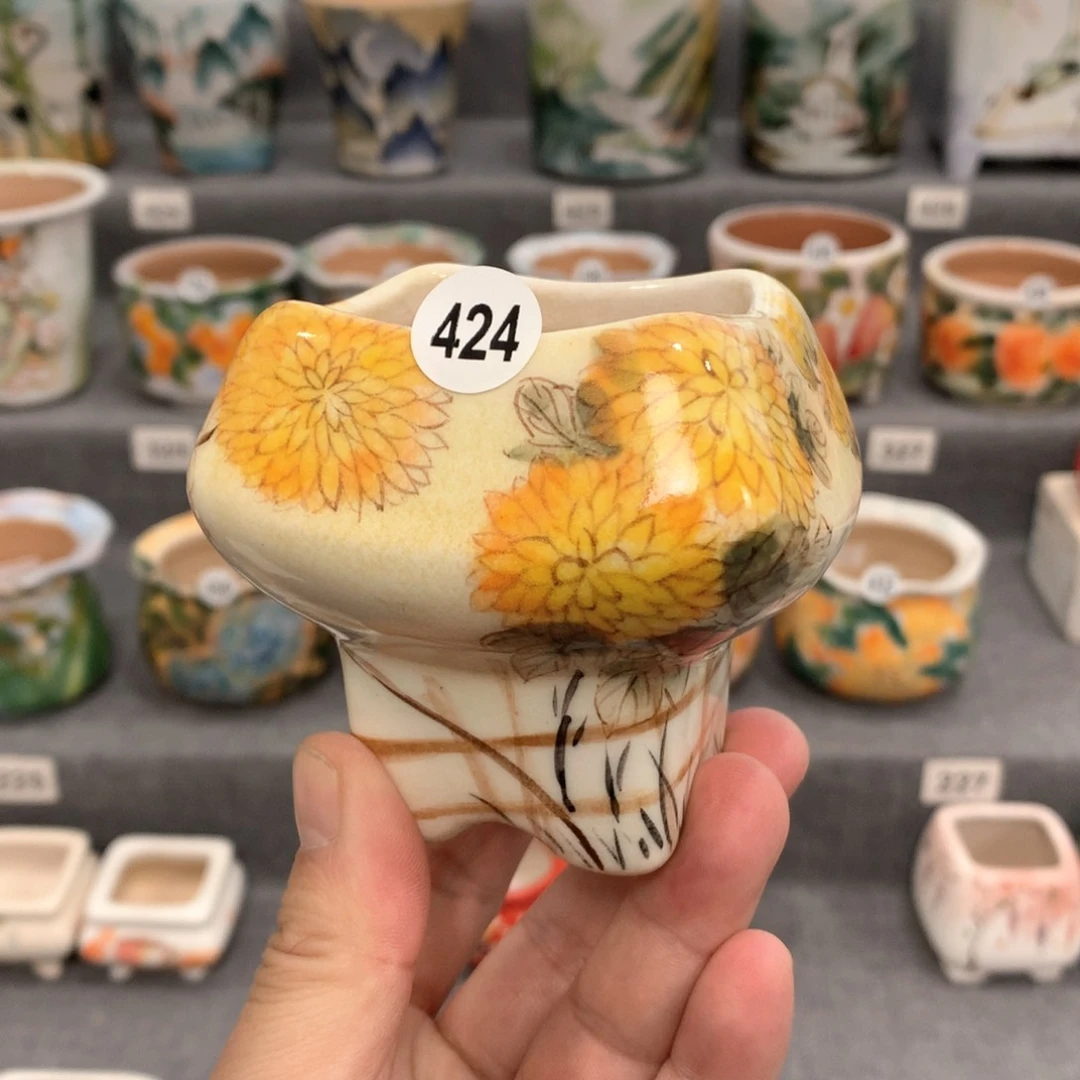 罐双十一返场特惠专场