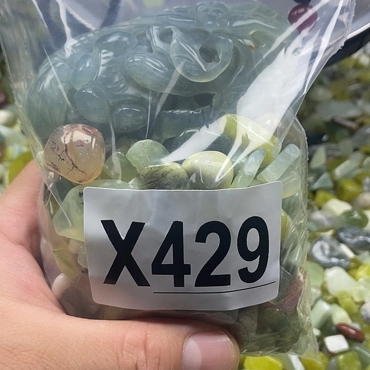 蛇纹石玉未镶嵌鱼缸石