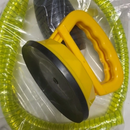 铝爷****1107杂货链接95