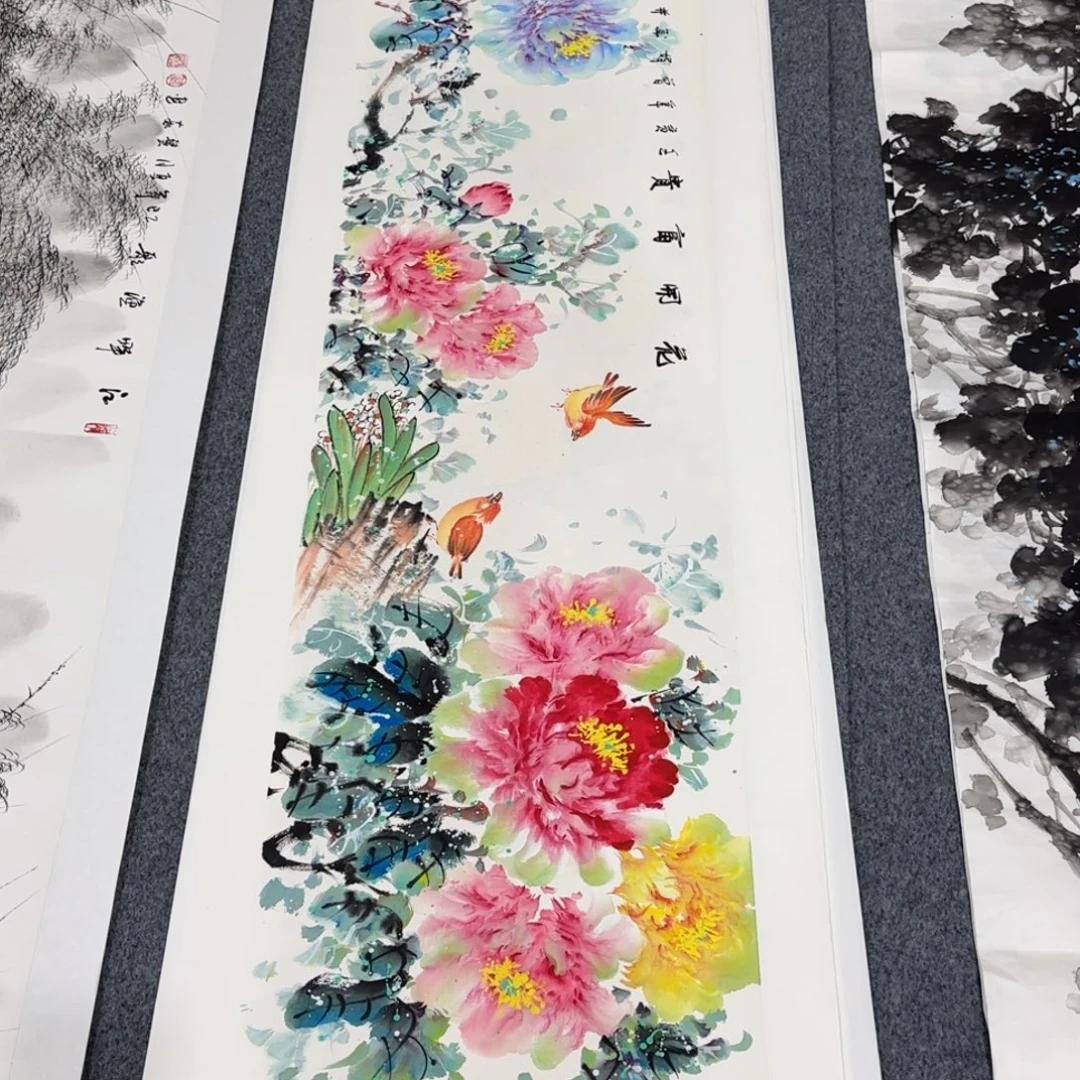 国画我也想去啊你去