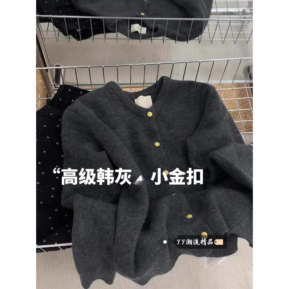 灰色韩系针织开衫2025早春秋高级感小金扣复古上衣女软糯毛衣外套