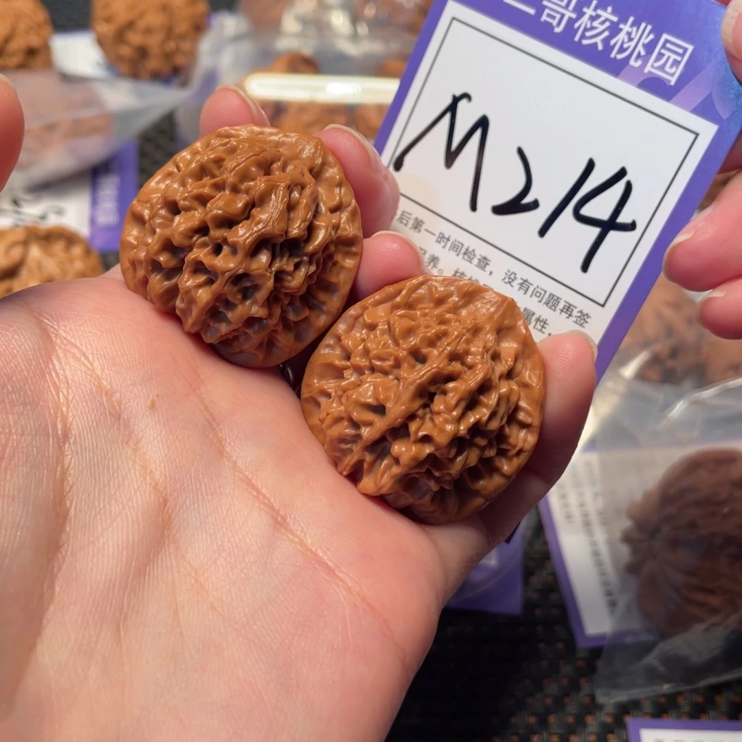文玩核桃把件M214号秦闷34