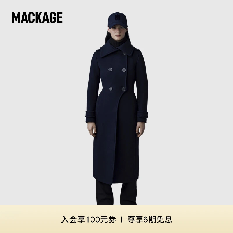 【秋季新品】MACKAGE女士 ELODIE-R双面羊毛长款收腰休闲大衣外套