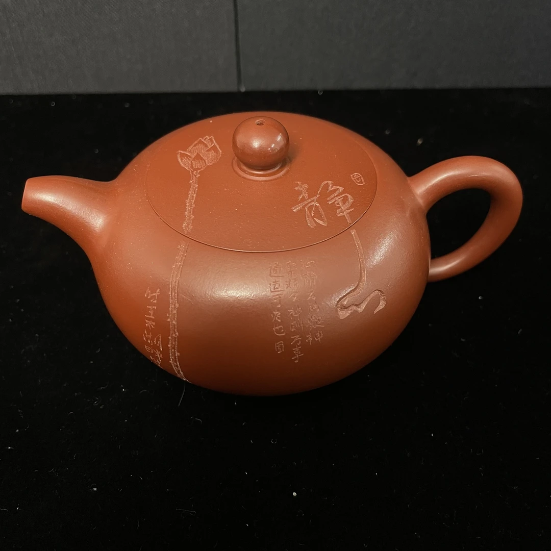 宜兴手工紫砂陶 茶壶GS3453-128