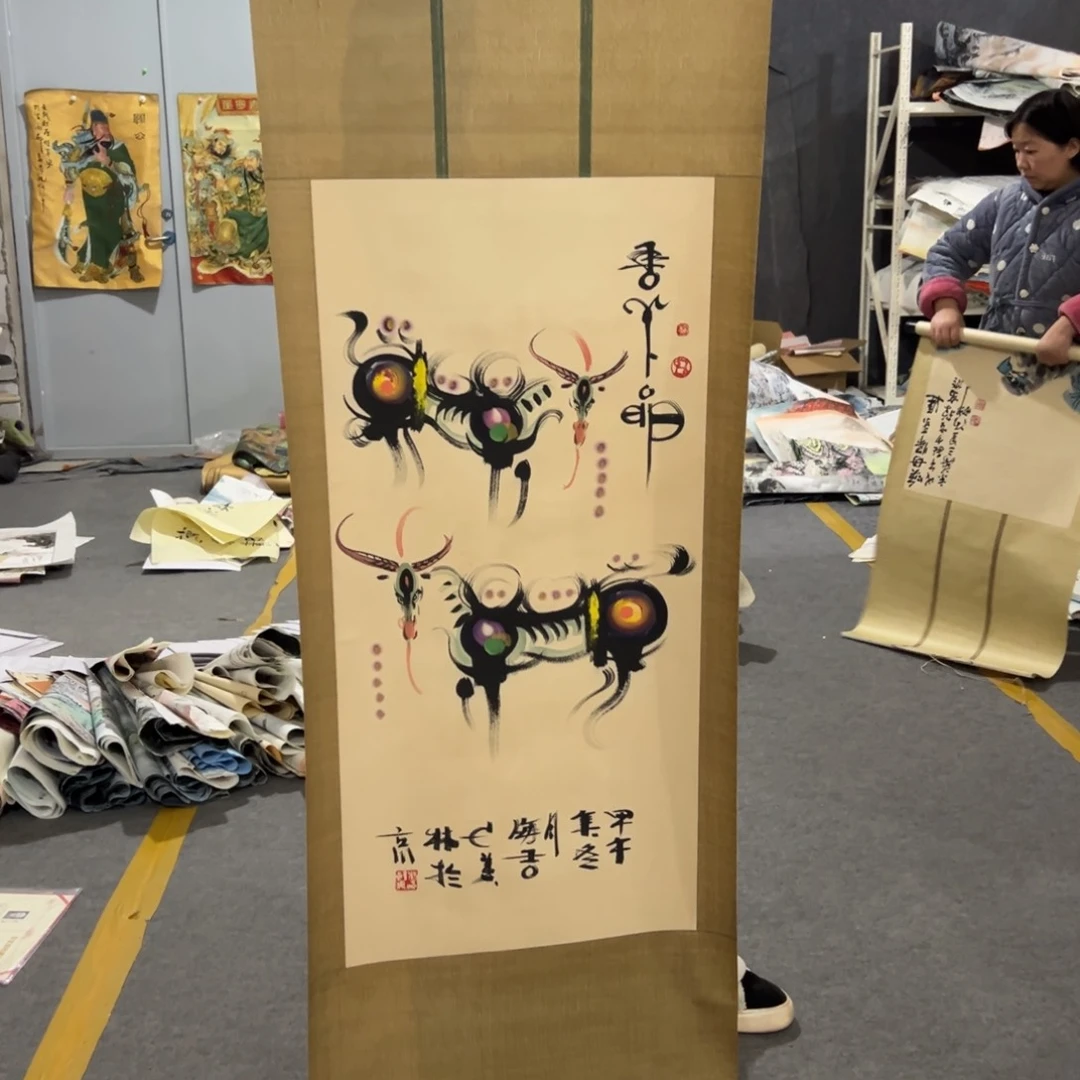 一二三四五五四运动后开始