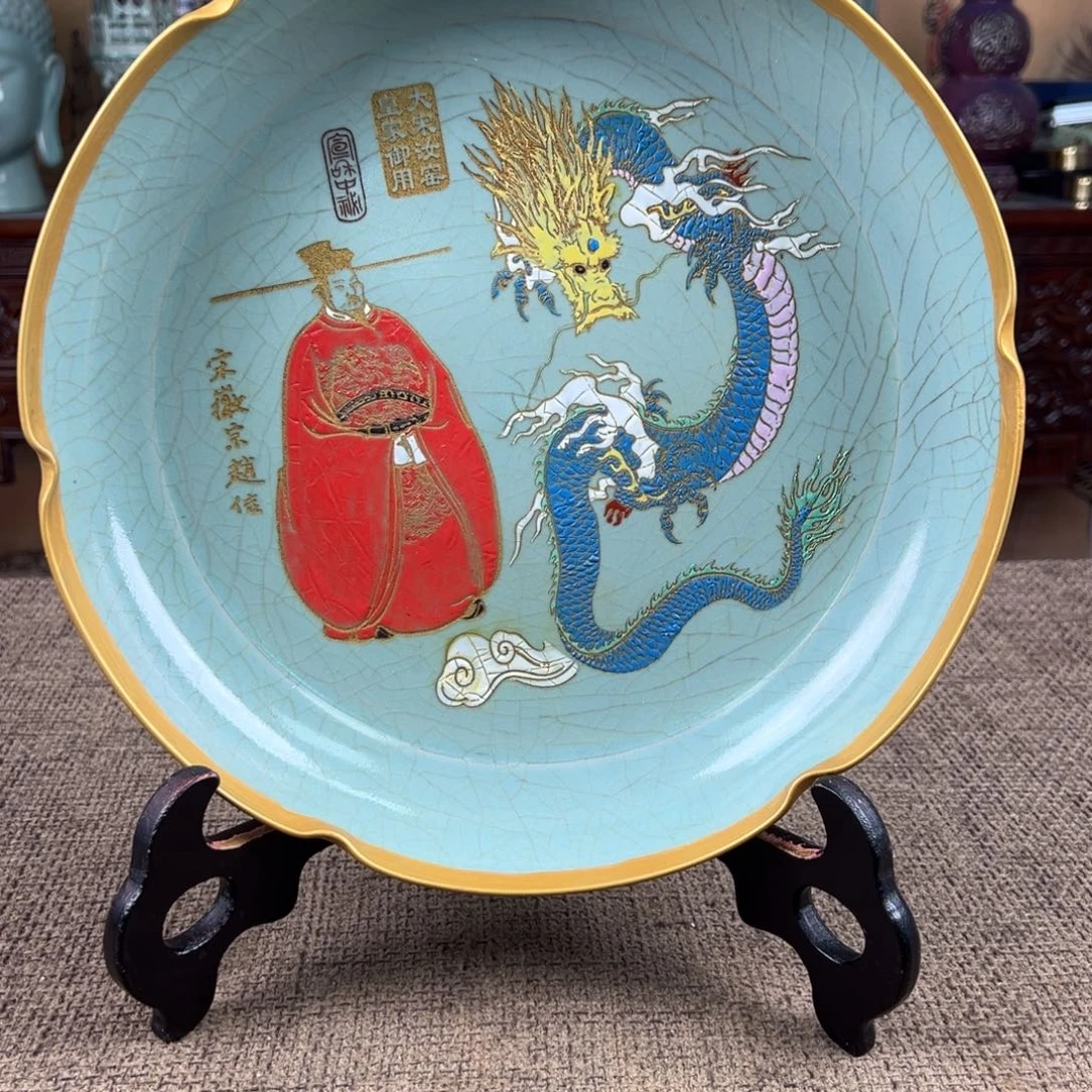 陶Lao窑瓷直播间正能量开门货