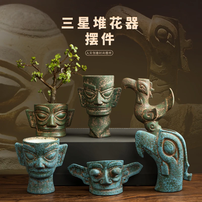三星堆面具陶瓷花瓶神鸟大鸟头创意插花摆件酒店客厅玄关复古花器