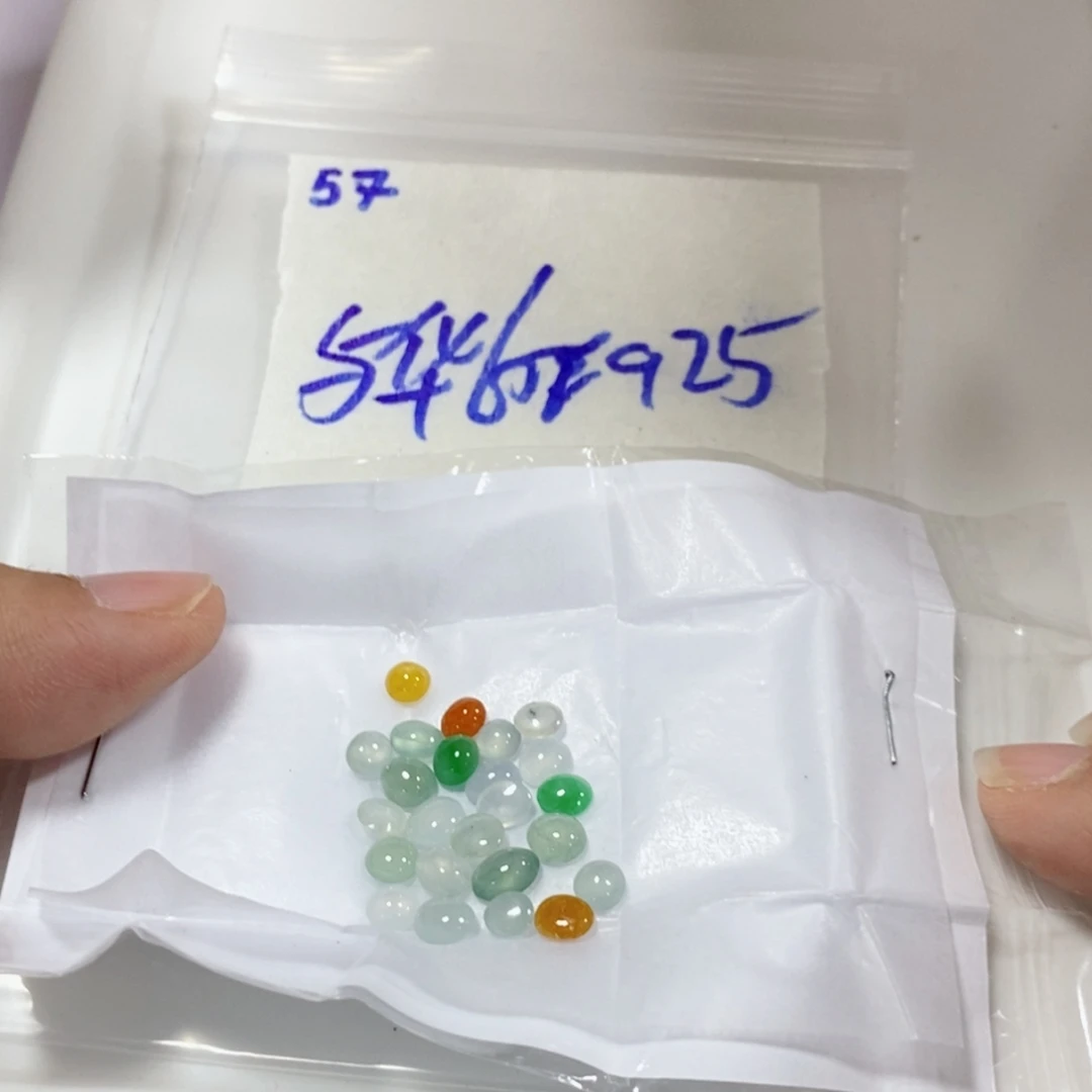 与***极定制翡翠未镶嵌不