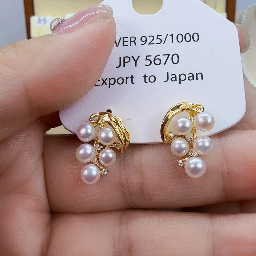 耳饰淡水珍珠未镶嵌