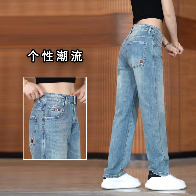 高端刺绣牛仔裤男时尚韩版百搭直筒长裤宽松帅气复古休闲裤子男款