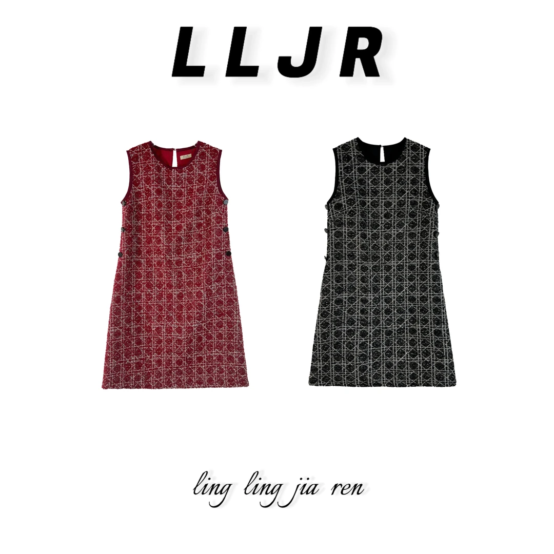 【LLJR】2024秋冬轻奢高级感背心裙L2037