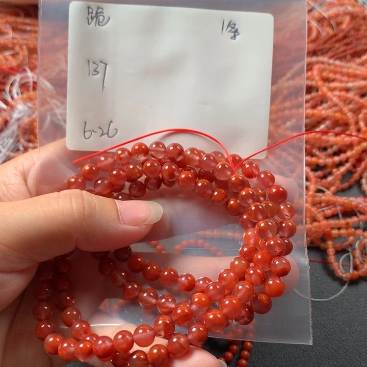 南红玛瑙未镶嵌吊坠(不含链)跪***王