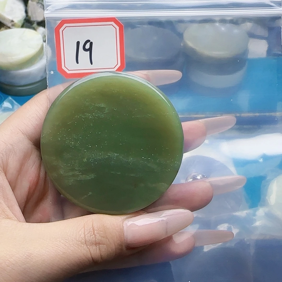 和田玉未镶嵌珠宝半成品