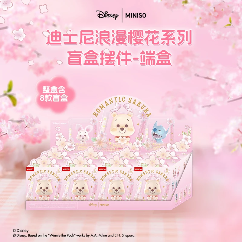 迪士尼浪漫樱花系列盲盒摆件-端盒