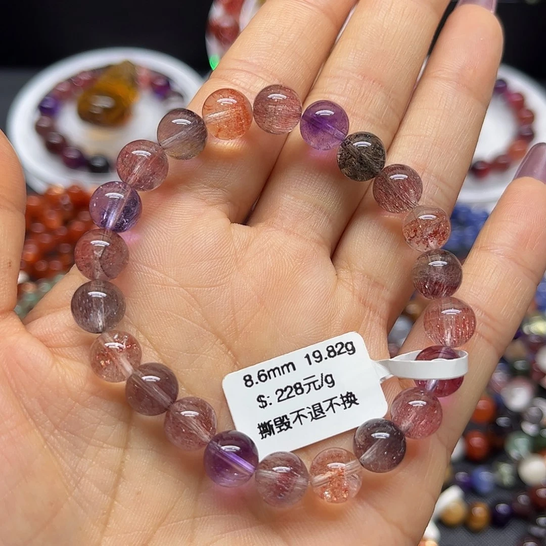 水晶手链未镶嵌手链