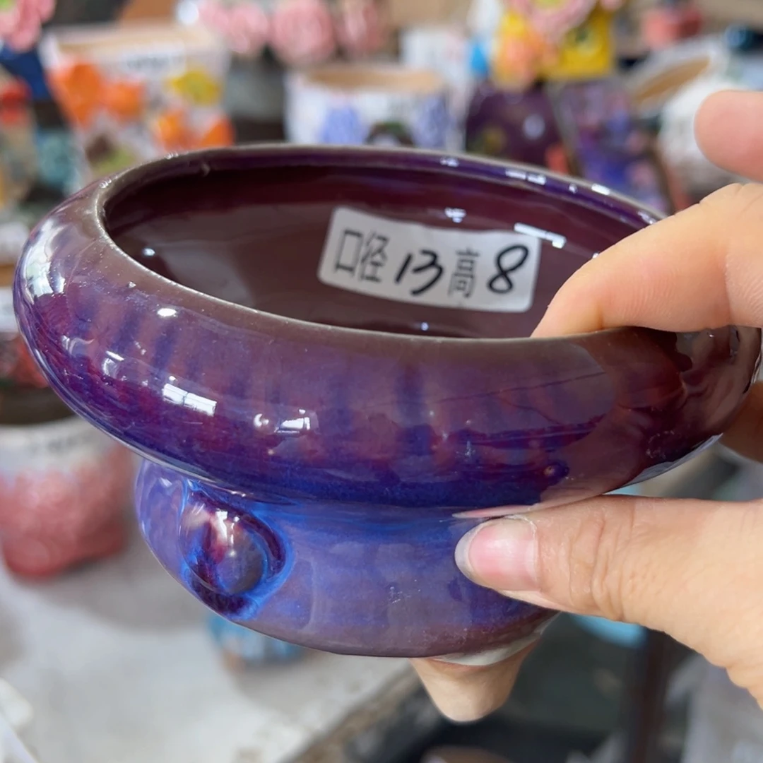 满18.8元包邮发货