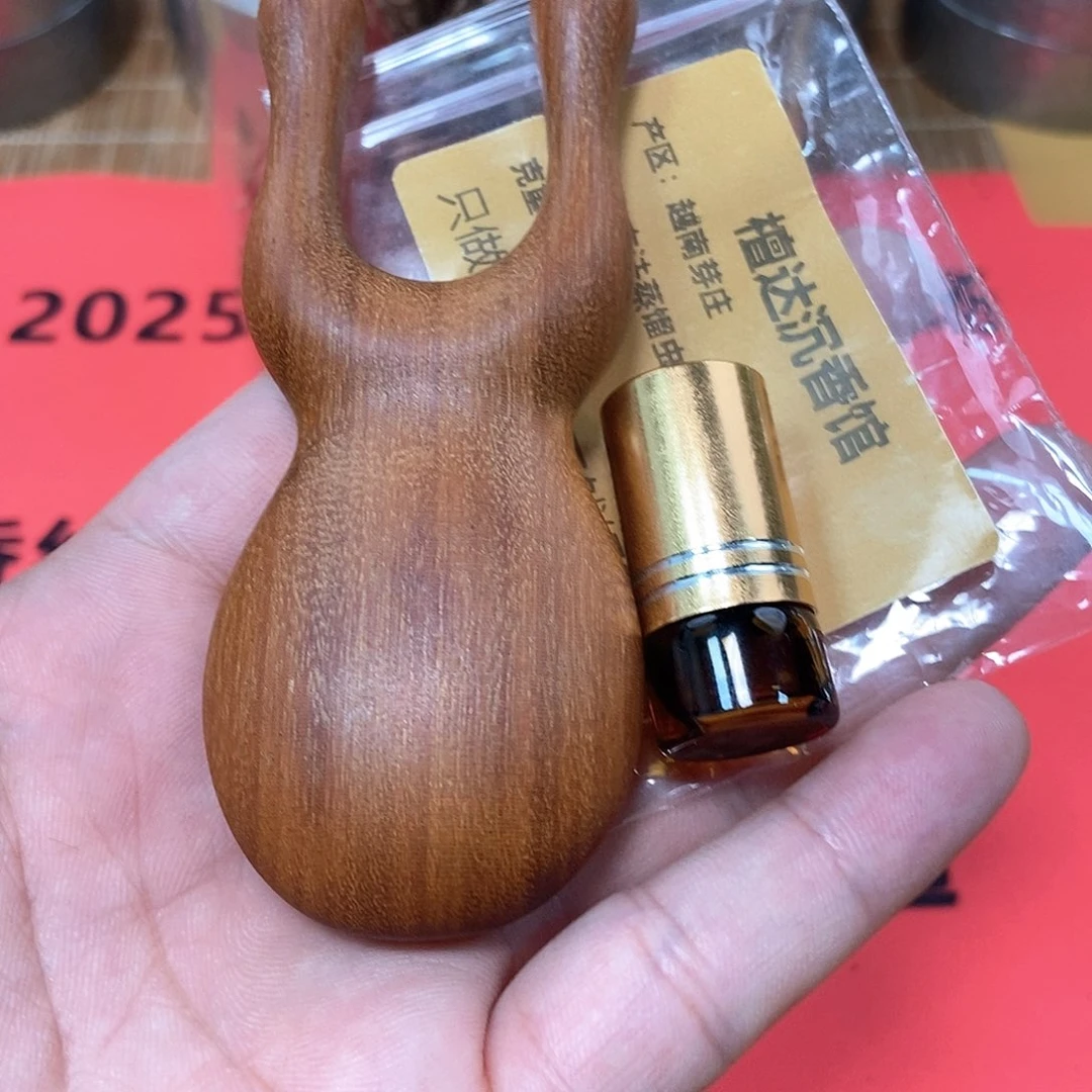 沉香碎屑沉香芽庄精油➕小青蛙