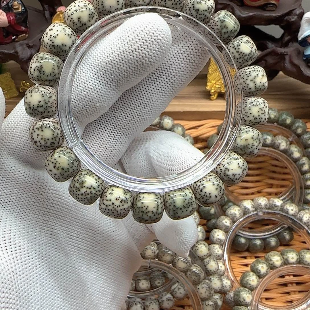 吊坠星月菩提卡11绿包白侧留白