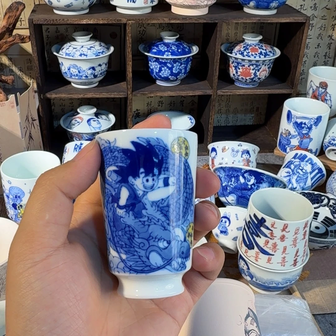 景德镇陶瓷艺术杯瑕