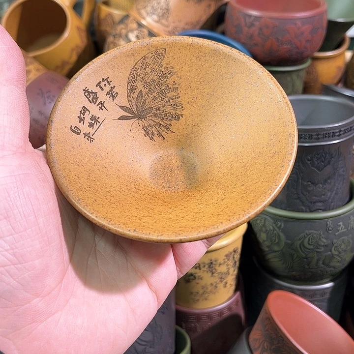 茶杯紫砂全手工紫砂主人杯