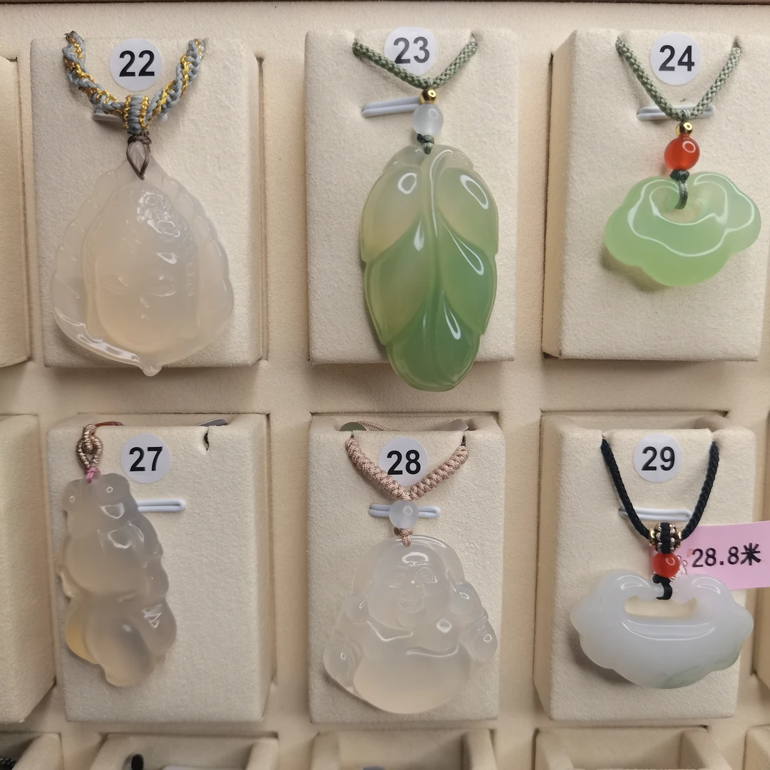 2号链接天然金丝玉，天山翠精美吊坠，多样性发货（直播选款后备注）