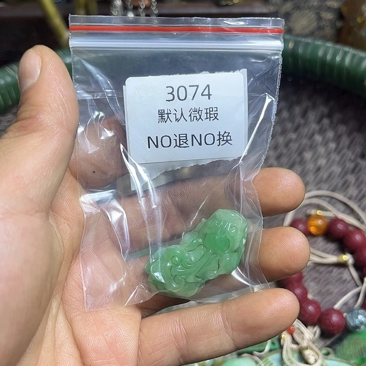 长***乐菩提籽类工艺品3074