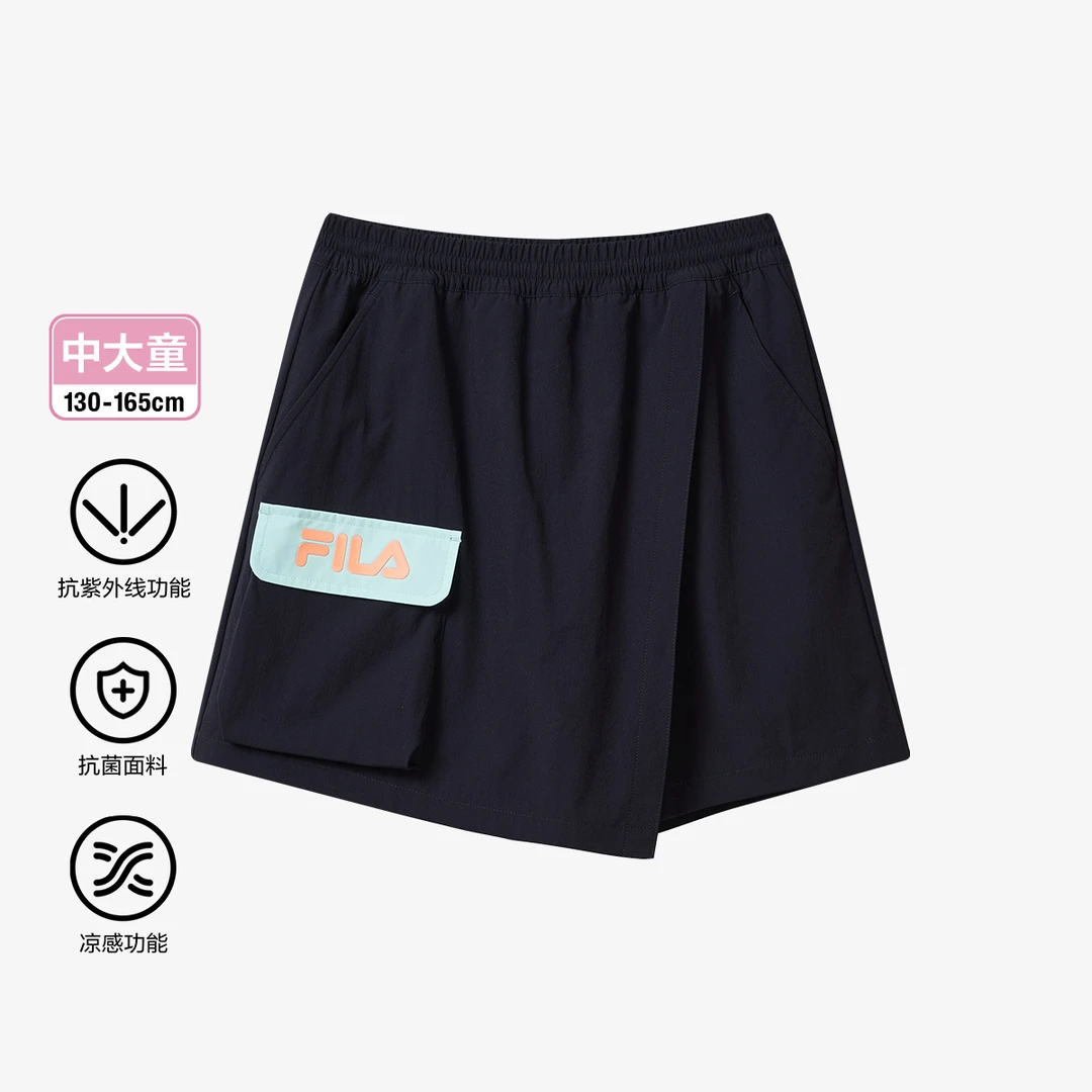 【斐乐儿童】夏季抗菌防晒女生洋气运动百褶裤裙（带打底）K12G421309