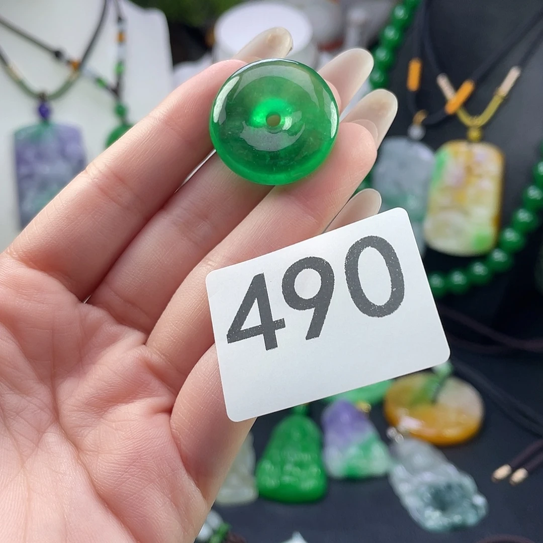 翡翠未镶嵌吊坠(赠链)