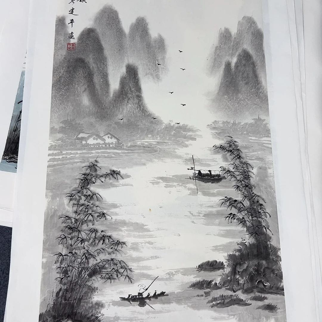 国画W精品书画作品