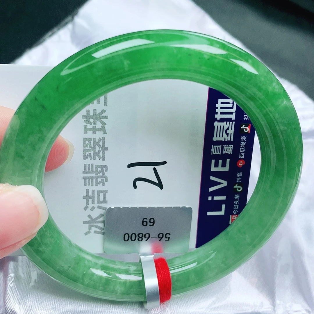 翡翠未镶嵌手镯缅甸天然A货翡翠手镯