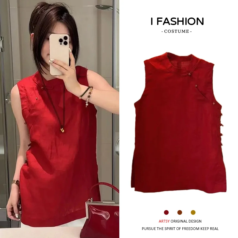 新中式国风盘扣t恤女2025年夏季新款宽松时尚气质显瘦无袖上衣潮