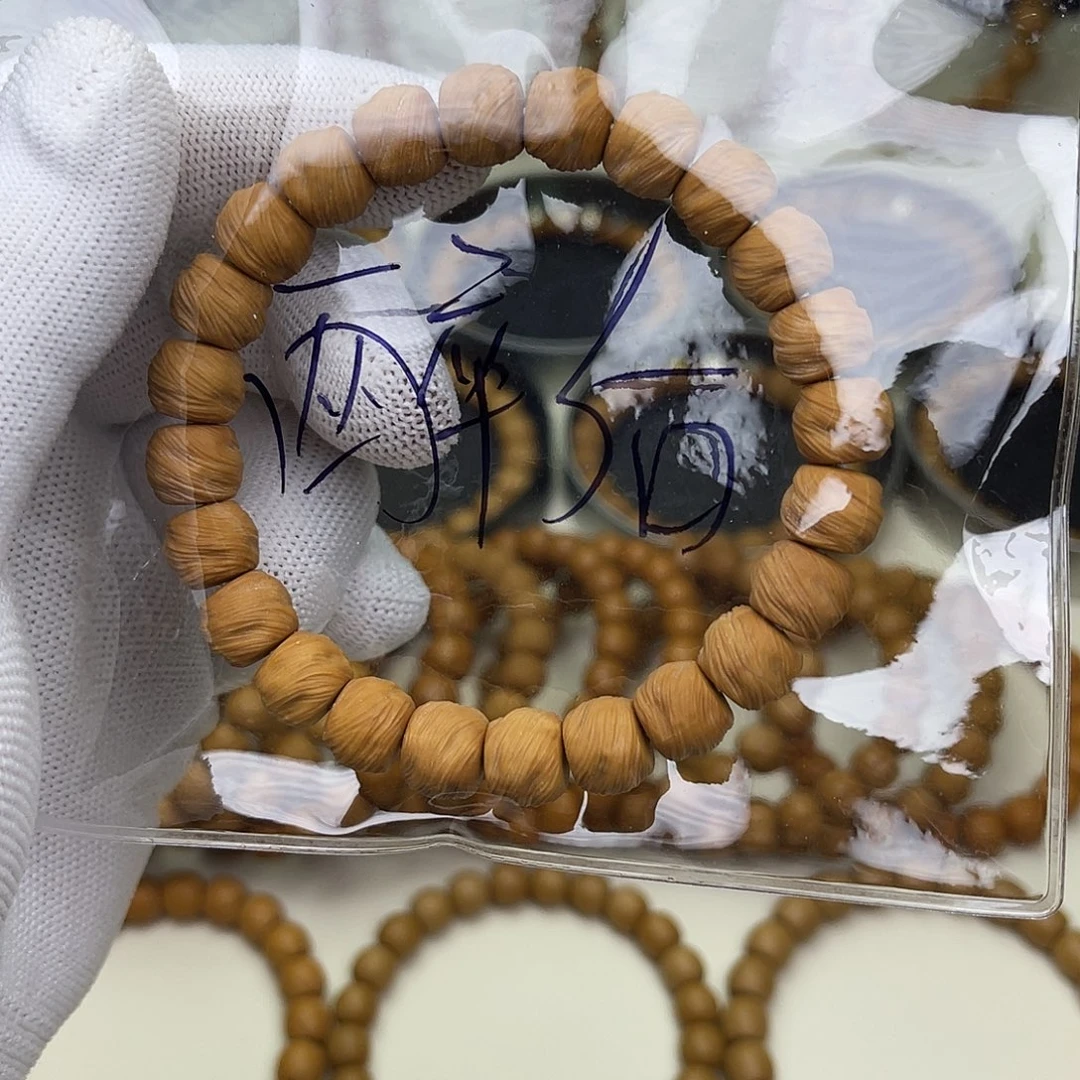 猴头核桃手串醉**轩猴头核桃手串