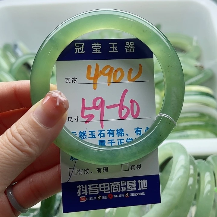 未镶嵌岫玉蛇纹石玉天然岫玉