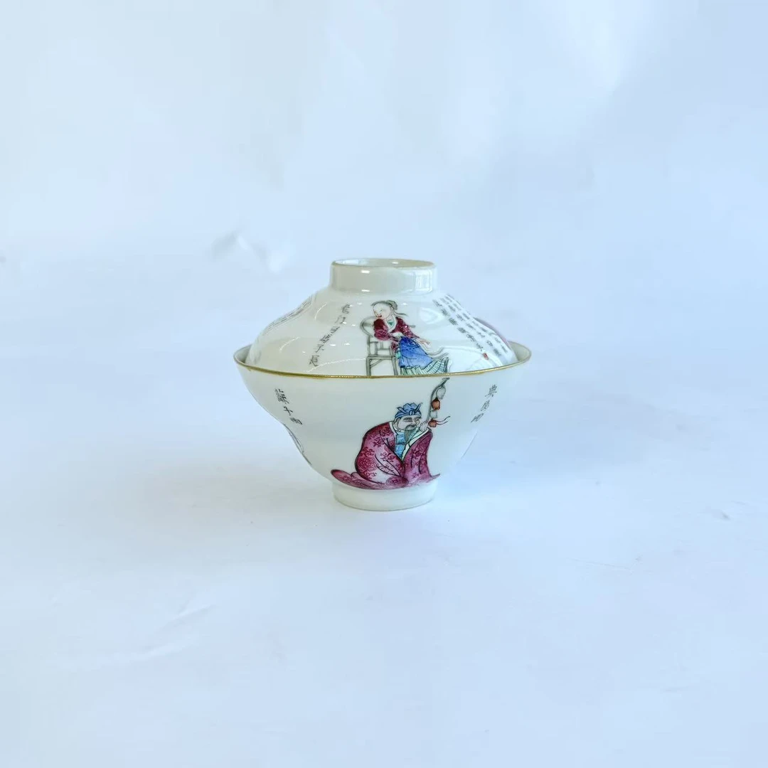 JM415清道光-粉彩无双谱人物诗文无双谱盖碗【古董拍卖】