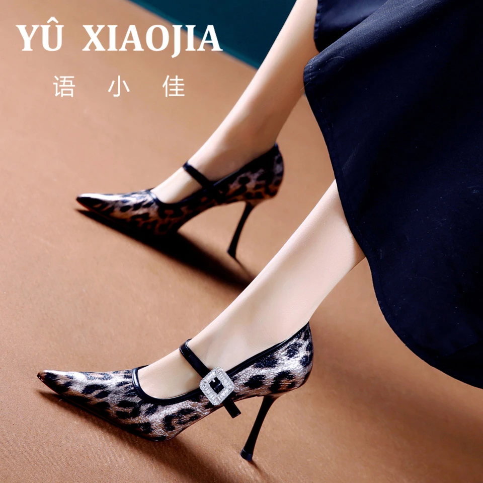8CM[已开价]春季豹纹尖头高跟玛丽珍鞋女一字带细跟单鞋25D75-63