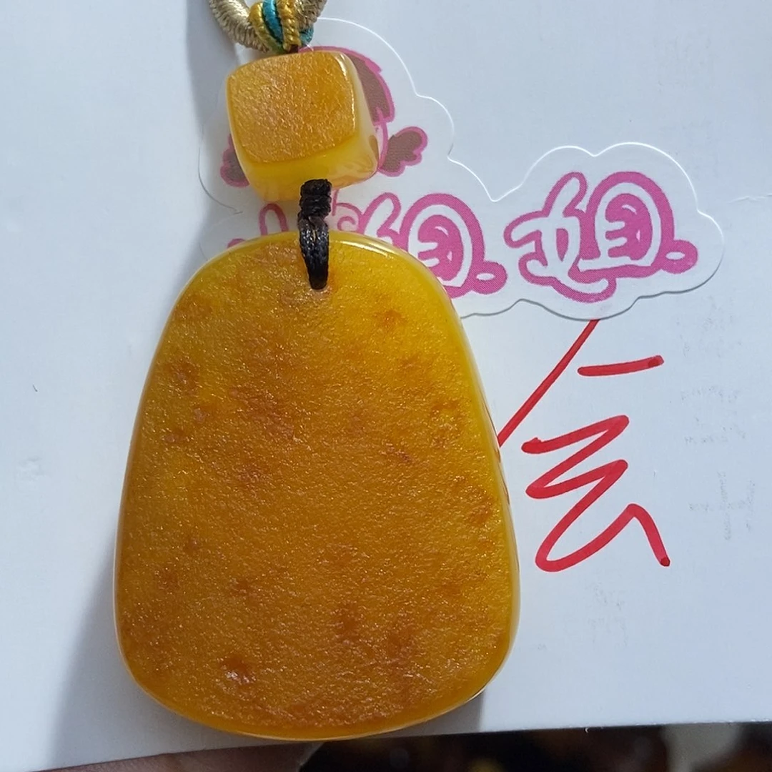 定制琥珀未镶嵌琥珀蜜蜡