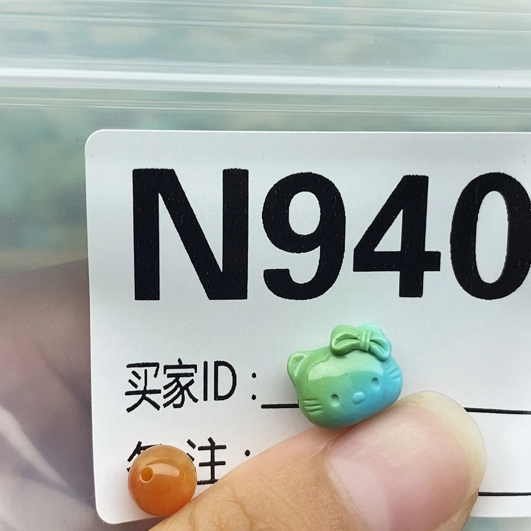 琪***琪南红玛瑙未镶嵌配饰