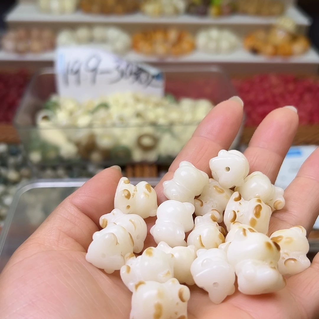菩提根/象牙果手串瑕疵炭烧暴力熊20颗有裂