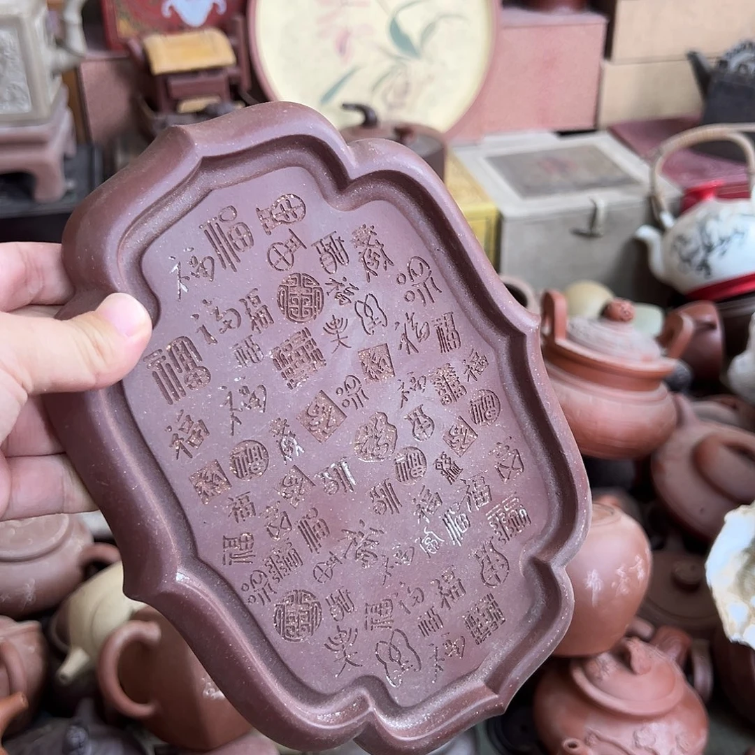 茶壶紫砂紫砂艺术