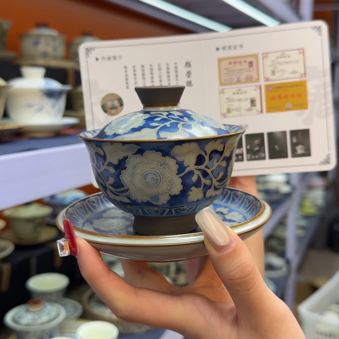 我在外面吃饭呢你在哪了我